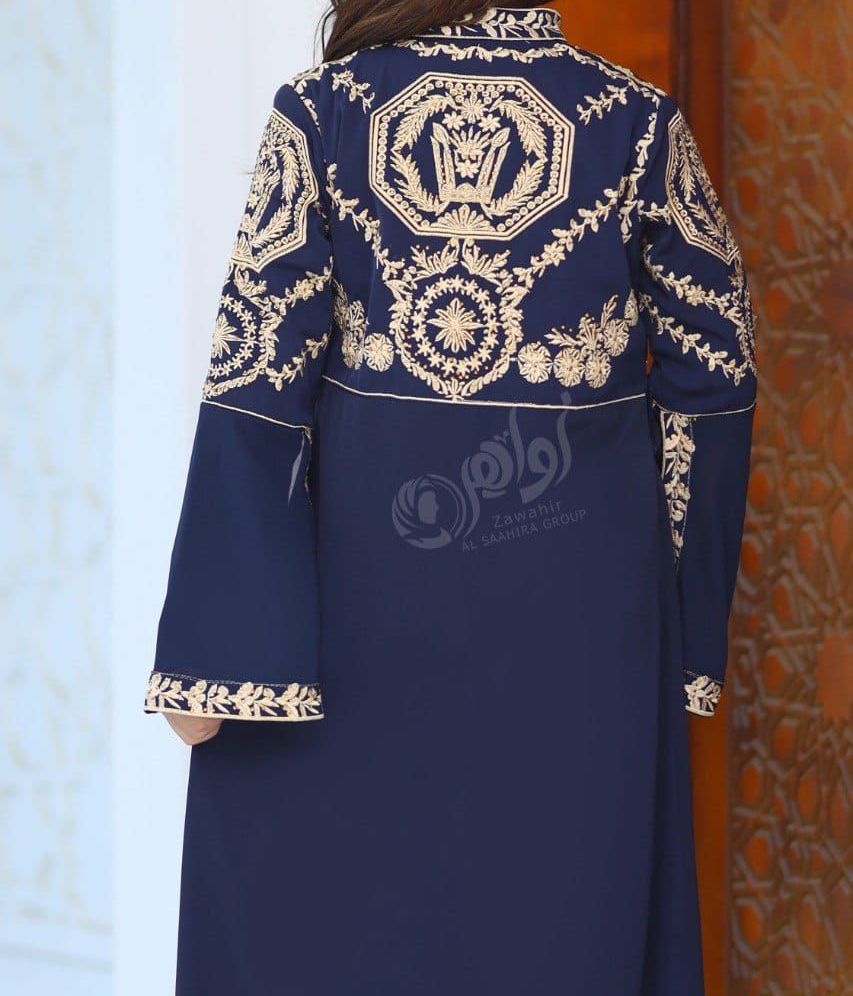 Elegant Abaya 1